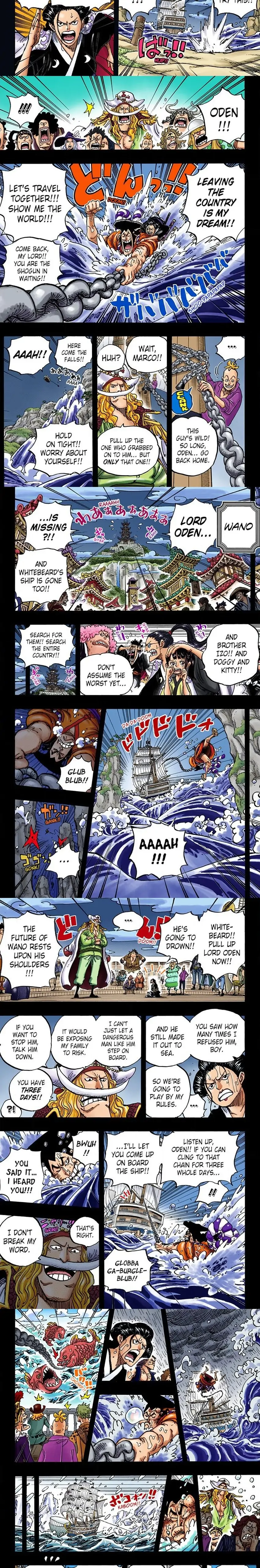 One Piece Digital Colored Chapter 964 image 2